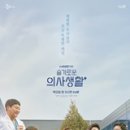 서울더본피부과의원 이미지