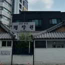 중부대로22 이미지
