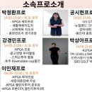 더이촌