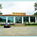 높은산에