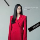 빌딩매니져 이미지
