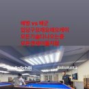 먹자골목 놀이터 당구장 이미지