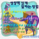 서울본부 이미지