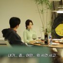 가인식당 - 예천군 | 가인식당