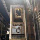 내가 만드는 명품+금속공예(주말) | [홍대 반지공방 로이온 후기] 직접 만든 우정반지, 감성까지 챙긴 방문형 실버링 제작 클래스