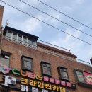 마마팩토리