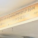 미농앤동동국수집