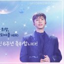 미스터진