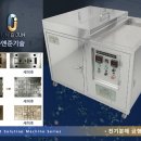 준앤준 이미지