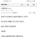 550006 이미지