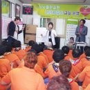 하사보건진료소 이미지