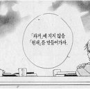 더클릭 이미지