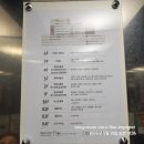 이상민세탁전문점 | 영화관 추천! 넓고 쾌적한 CGV고양백석에서 공포영화 ‘살목지’ 보고 온 후기 (매점 모든 메뉴 및...