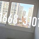 봉명선경아파트 이미지