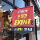 경원로73번길R 네이버블로그