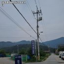 1급청평제일자동차정비센터 | 경기 가평군 보험 추천 / 1급청평제일자동차정비센터 / 25년1월기준 /보험상식