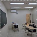 스카이고등영어학원