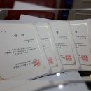 새선율음악학원 네이버블로그