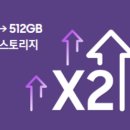 메가PC 이미지