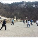 수향산방