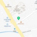 내유녹십자약국 이미지