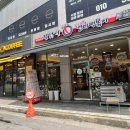 컴포즈커피장당점