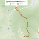 미리내산악회 제114차 정기산행(황매산) 안내 이미지