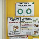 종합빈티지