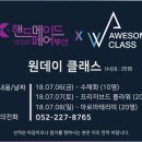 시연포장 이미지