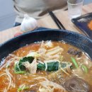 만나네마라탕&양꼬치