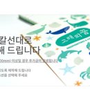 (주)베러웨이시스템즈 이미지