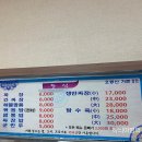 오봉산가든 이미지