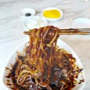 [안산 고잔동 중화요리 맛집], 자장면 정말 맛있는 몽차우 방문 후기!