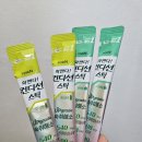 대전 여행 후기 _ 윤똥곤듀얌 우정한다