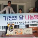 치악주유소 이미지