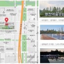 동탄퍼스트약국 네이버블로그