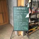 수현농원 이미지