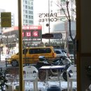 신도시다방 이미지