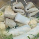 신세대맥주 건대점 네이버블로그