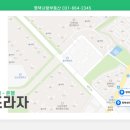 다봄치과의원 이미지