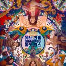 (주)퍼스트런 이미지