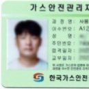 조일뉴타워 이미지