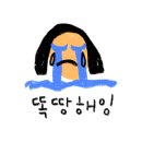 메타플러스 안경 이미지