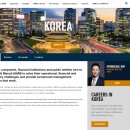 알바레즈앤마살 이미지