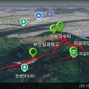 거북약수터 이미지