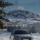 신용타이어 - 사상구 모덕로 17 | 신용타이어