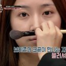 쵸이스마트 이미지