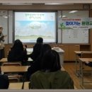고성여자중학교 이미지