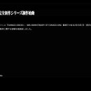 에이스스토어 주식회사 이미지