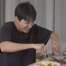 뚝딱만찬